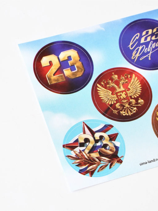 Подарочный набор, блок бумаги 30 л., ручка синяя паста 1.0 мм, 5 шт. наклеек «Настоящему герою»