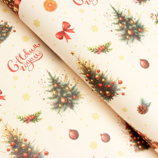 Цена за 3 шт. Бумага упаковочная «Ёлочки», белый крафт, 1 лист, 80 г/м², 70×100 см