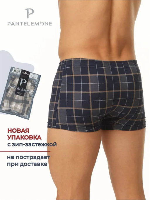 Трусы-шорты - Pantelemone фото 2