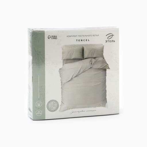 Постельное бельё Этель 2сп Tencel 180*210см, 220*245см, 50*70см-2шт, цвет светло-серый  фото 10