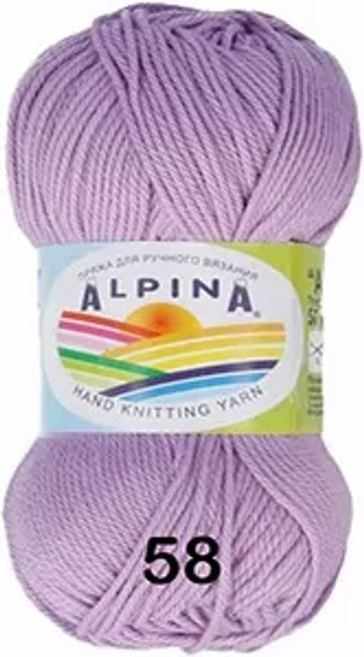 ANABEL - Alpina фото 12