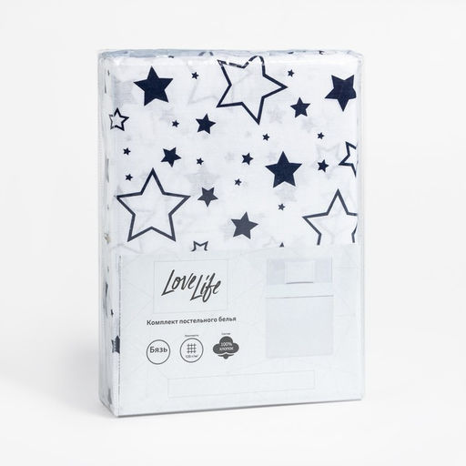 Постельное бельё LoveLife 1.5 сп Звезды (вид 2) 147х210, 150х215, 70х70-1 шт, 100% хлопок, бязь 120г/м2  фото 5