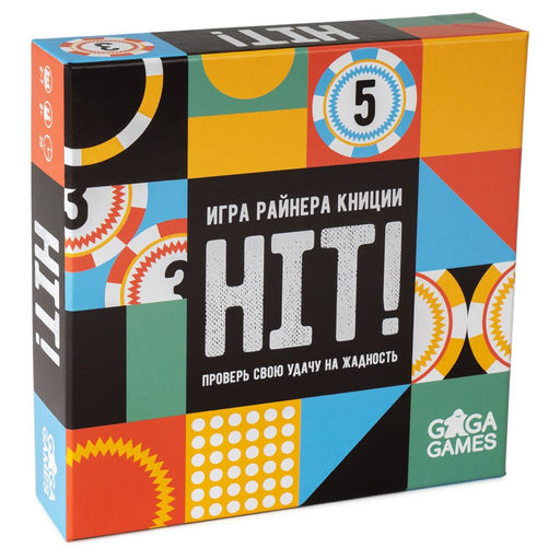 GaGa. Наст. игра "Hit!" (Хит!) арт.GG268 1490