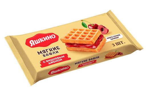 Яшкино, вафли мягкие с вишнёвым джемом, 120 г  фото 2