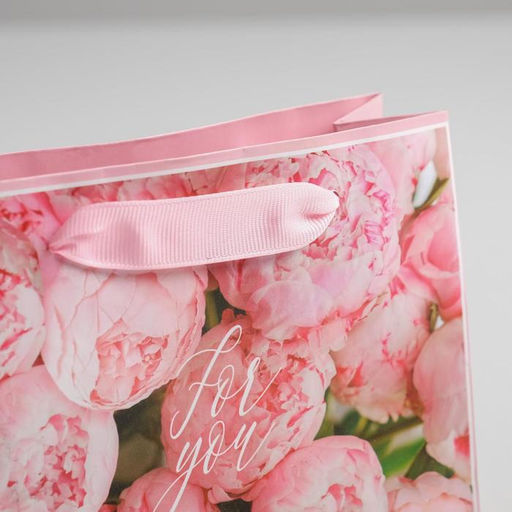 Цена за 3 шт. Пакет подарочный ламинированный, упаковка, «For you», S 15×12×5.5 см