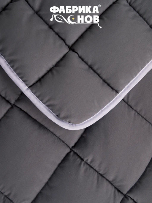 Одеяло КАШЕМИР всесезонное 1,5 сп