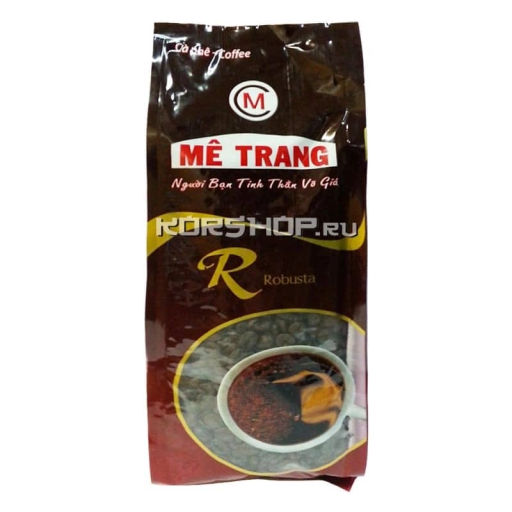 Натуральный жареный кофе в зёрнах Робуста Me Trang (Ме чанг), Вьетнам, 500 г