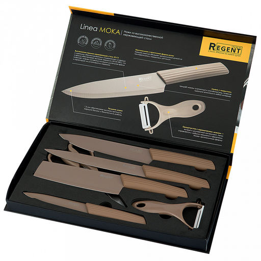 Набор ножей "Linea Moka" 6 предметов, ножи из нержавеющей стали с двухсторонней заточкой, ножницы и овощечистка с керамическим лезвие, ручки из полипропилена с термопластичной резиной, в цветной коробке, "Regent" (Китай)