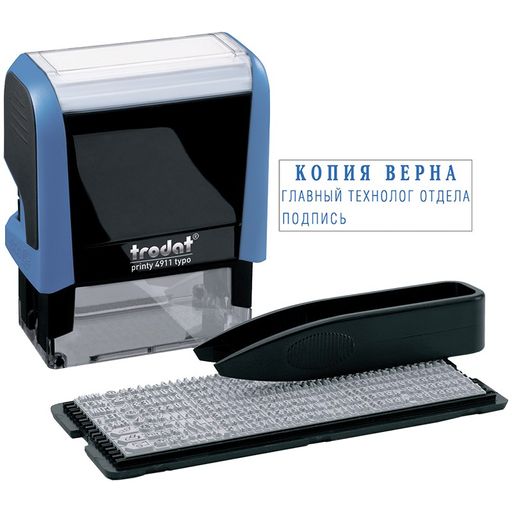Штамп самонаборный 3-стр. без рамки, оттиск 38*14мм TRODAT (4911/DB) 1 касса