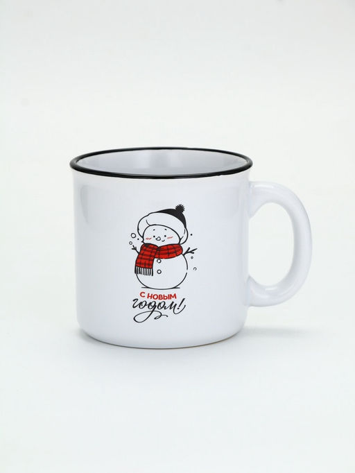 УЦЕНКА Кружка С новым годом!, 530 мл