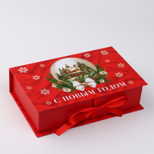 Коробка подарочная - книга новогодняя «Тепла и уюта», 20×12.5×5 см