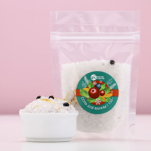 Соль для ванны с добавками, 150 г, аромат ягод, Чистое счастье  фото 2