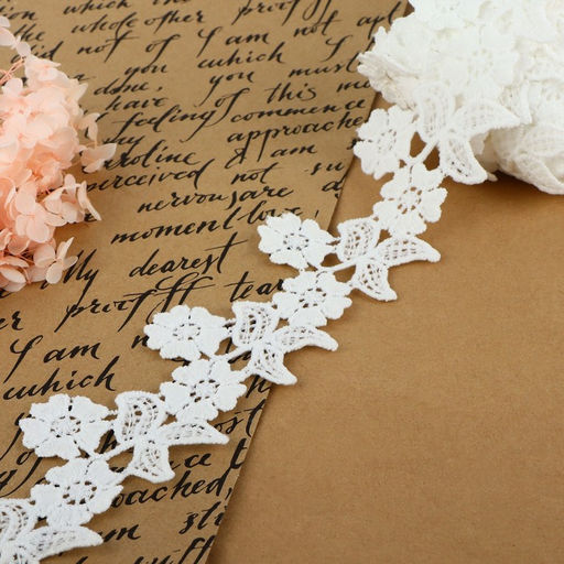 Кружево гипюровое, 50 мм, 14±1 м, цвет белый