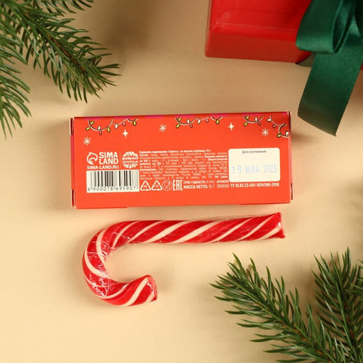 Цена за 2 ш. Леденец - трость новогодний Каждой милашке по подарку, со вкусом клубники, 15 г