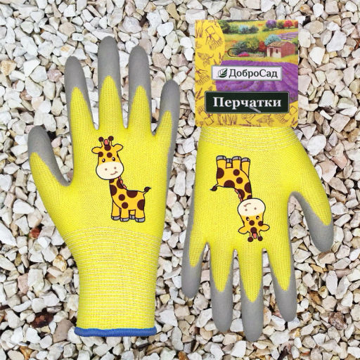 Цена за 2 шт. Перчатки нейлоновые детские "Little gardener-Жирафик" с полиуретановым покрытием полуоблитые, желтые L р-р ДоброСад