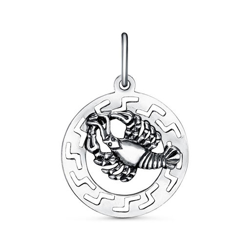 ПОДВЕСКА Рак 53011766-4 - Красная пресня фото 7