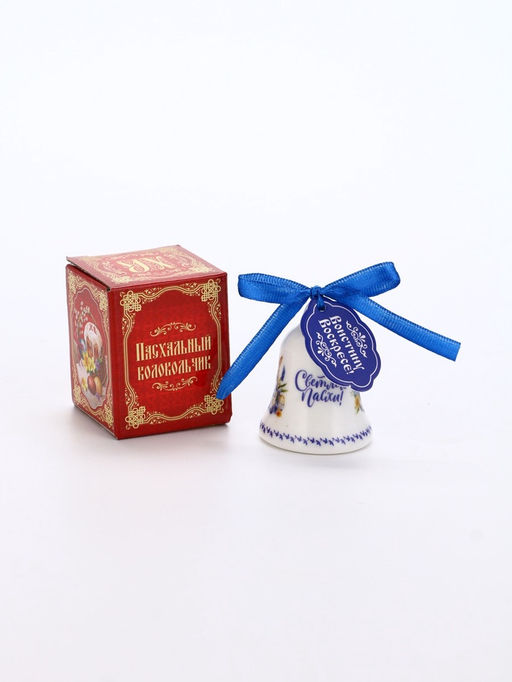 Колокольчик «Светлой Пасхи», 4×5 см