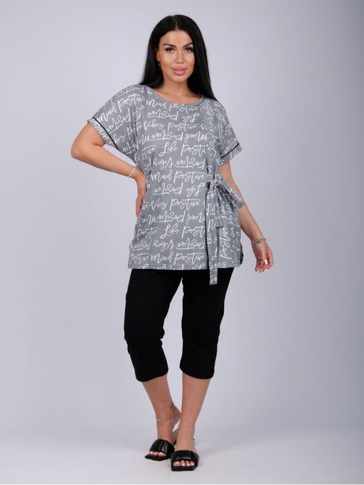 Костюм "Аморе 5" серый, трикотаж