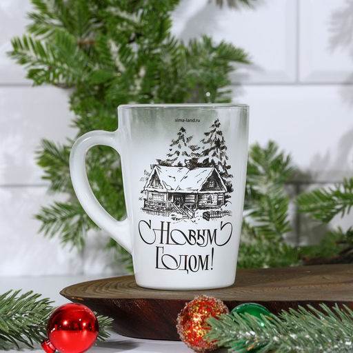 Кружка стеклянная новогодняя С Новым годом, 300 мл