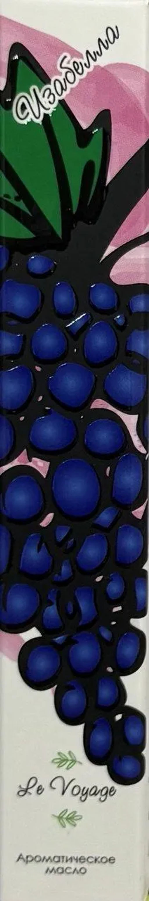 Бальзам Помощник Классический 100 мл АЭМСЗ - Крымские сказки фото 28