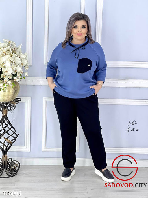 Женский спортивный костюм двойка