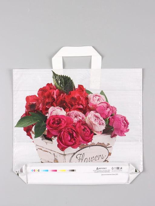 Цена за 50 шт. Пакет Пинк, полиэтиленовый с петлевой ручкой, 38?34 + 3 см, 70 мкм