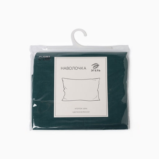 Наволочка Этель 50*70см, цв.зеленый, 100% хлопок, бязь, 125 г/м2  фото 4