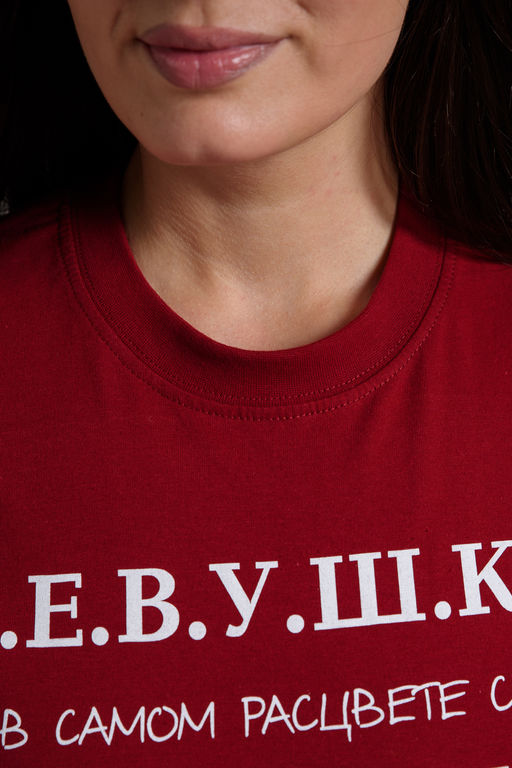 8552 футболка женская