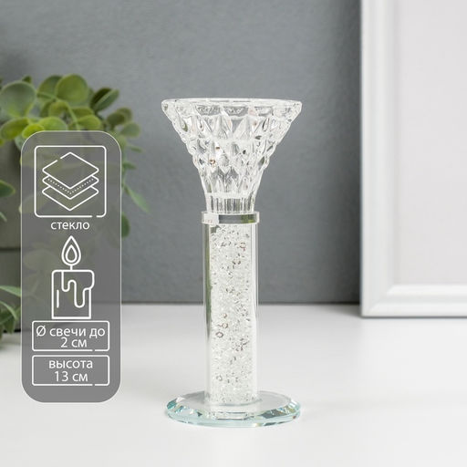 Стеклянный подсвечник на 1 свечу Тюльпан с белыми шариками, прозрачный, 14?6?6 см