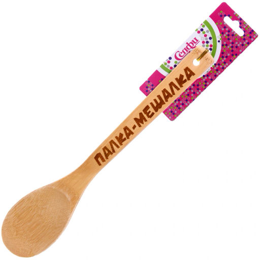 Цена за 5 шт. Ложка бамбуковая 30*6см "Палка-мешалка" Селфи