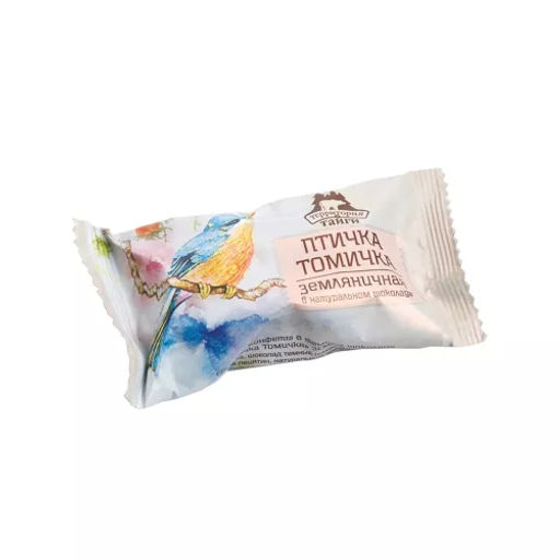 ФЛОУ-ПАК!!! Сбивные конфеты в темном шоколаде Птичка Томичка земляника 300г НОВИНКА!!!