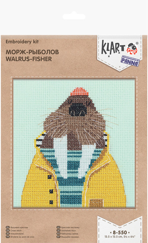 Klart набор для вышивания 8-550 Морж-рыболов 13.5 х 13.5 см