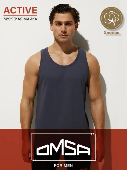 OmT_U 1103 Майка мужская, CO - mineral