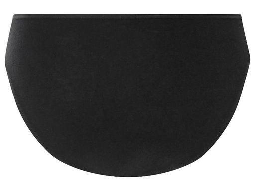 Трусики-слипы 2 шт ESMARA фото 13