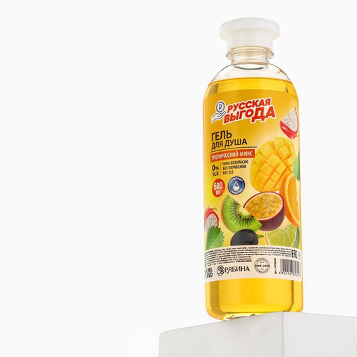 Цена за 2 шт. Гель для душа РУССКАЯ ВЫГОДА, 500 мл, аромат тропический микс