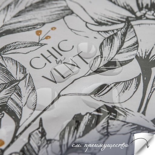 VAL CH-TC-1411P Скатерть-клеенка ПВХ, полиэстер, 140*110 см, CHIC, шт - Valiant фото 5