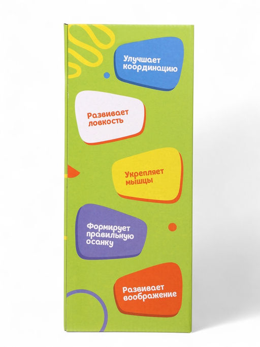 Мяч - прыгун с рожками «Львенок», d=45 см, голубой