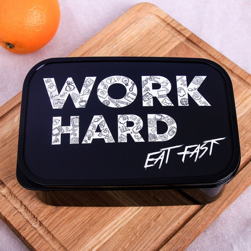 Ланч - бокс прямоугольный Work hard, 1200 мл