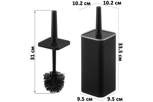 Ерш для унитаза 10,2х10,2х33,5 см черный/серебро (132758) - Elan gallery фото 2