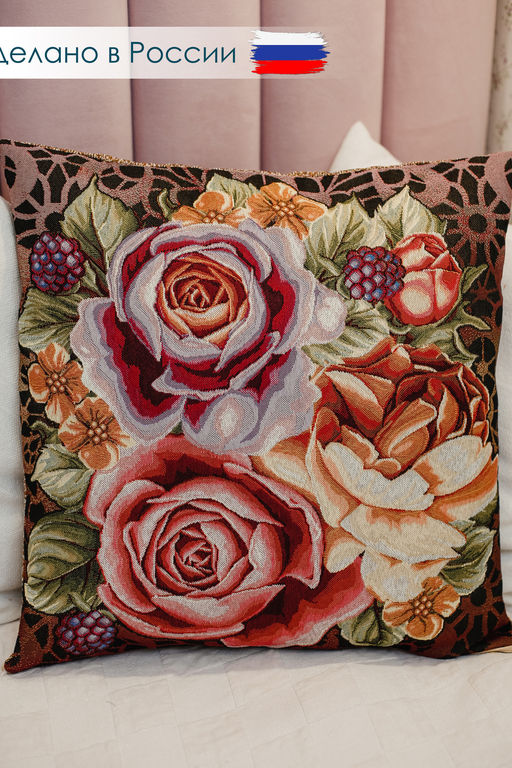 Наволочка декоративная 50х50 Розы