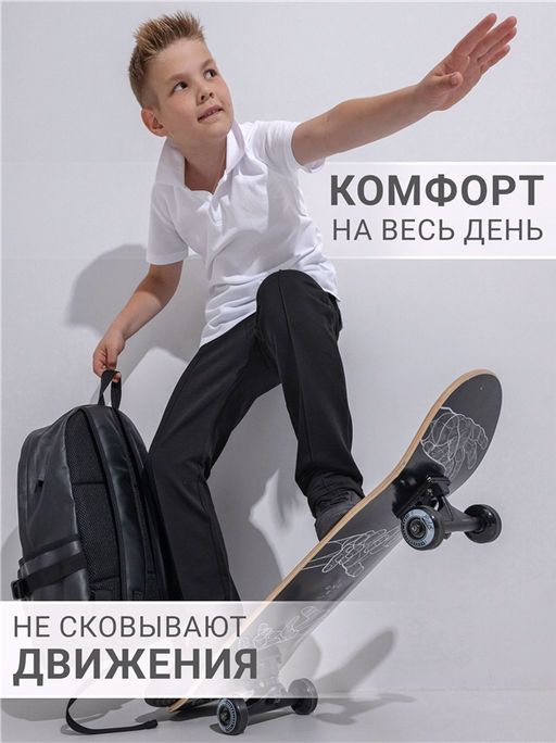 Брюки 1ПББ4206258