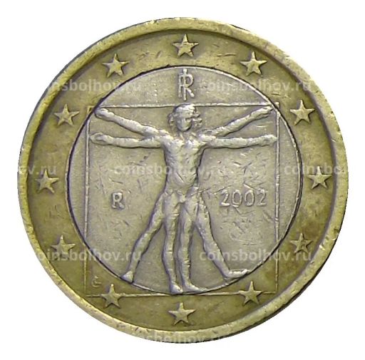 1 евро 2002 года Италия