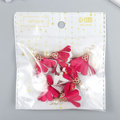 Декор текстиль Цветок 2 с жемчужиной. Малиновый и белый, набор 6 шт., 3 см