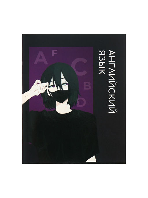 Набор предметных тетрадей Calligrata TOP «Аниме», 10 предметов, 48 листов, со справочным материалом, обложка из мелованного картона, твин-лак, выборо...