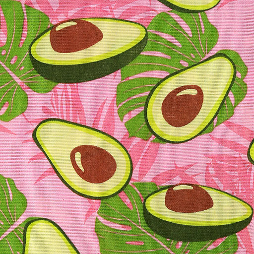 Шторы для кухни, 2шт 148х160см "Авокадо, вид 7/1", на шторной ленте, рогожка (хлопок 100%) 171г/м2, упаковка классическая, пакет ПВХ 32х41см, "Домашняя мода" (Россия)