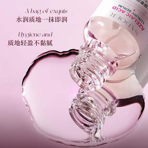 SADOER Сыворотка для лица против прыщей с азелаиновой кислотой 30мл фото 4