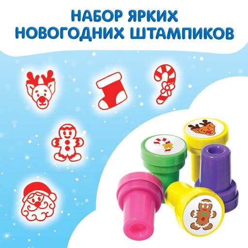 Книга со штампиками Рисуем штампиками, 20 стр., 17 24 см, красные штампики, Синий трактор  фото 12