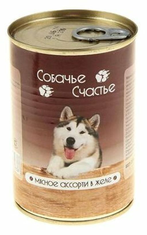 Собачье Счастье ж/б 410 г. Мясное ассорти в желе 1/20 4607048075838