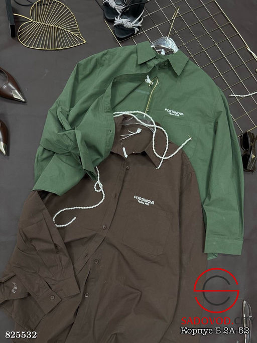 Рубашка женская из хлопка