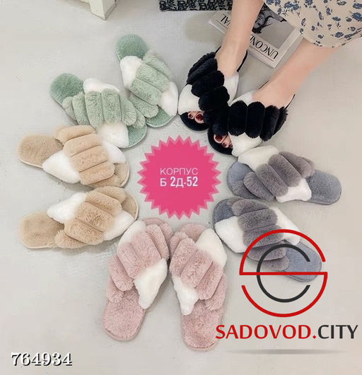 Женские домашние тапочки - Bruno фото 3